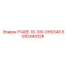 8092440028 P140E-10-100-DHD340 Epiroc