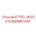8092440350 P711E-19-608 Epiroc