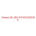 8102260356 QD-280-STD Epiroc