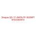 8102260513 QD-17-ФИЛЬТР-500NPT Epiroc