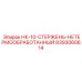 8393060614 НК-10-СТЕРЖЕНЬ-НЕТЕРМООБРАБОТАННЫЙ Epiroc
