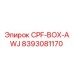 Фото компонента CPF-BOX-AWJ 8393081170 для буровых установок Epiroc