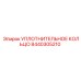 8440305210 УПЛОТНИТЕЛЬНОЕ КОЛЬЦО Epiroc