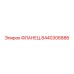 8440306886 Flange Epiroc