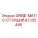 87002485 GRIND-MATIC-СТАРШИЙ Epiroc