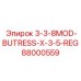 88000559 3-3-8MOD-BUTRESS-X-3-5-REG Epiroc