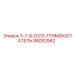 88052942 3-7-8-D313-ГРЯМОКОПАТЕЛЬ Epiroc