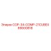 89000818 COP-34-COMP-21CUBEX Epiroc