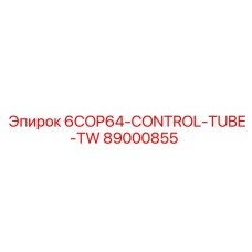 89000855 6COP64-CONTROL-TUBE-TW Epiroc