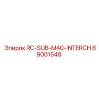 89001548 RC-SUB-M40-INTERCH Epiroc