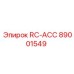89001549 RC-ACC Epiroc