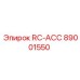 89001550 RC-ACC Epiroc