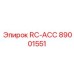 89001551 RC-ACC Epiroc