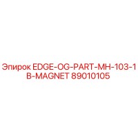 89010105 EDGE-OG-PART-MH-103-1B-MAGNET Epiroc