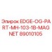 89010105 EDGE-OG-PART-MH-103-1B-MAGNET Epiroc