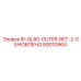 89010964 IR-QL80-OUTER-RET-2-ОБНОВЛЕНО Epiroc