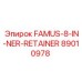 89010978 FAMUS-8-IN-NER-RETAINER Epiroc