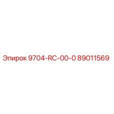 89011569 9704-RC-00-0 Epiroc