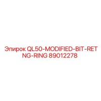 89012278 QL50-MODIFIED-BIT-RETNG-RING Epiroc