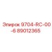 89012365 9704-RC-00-6 Epiroc