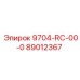 89012367 9704-RC-00-0 Epiroc