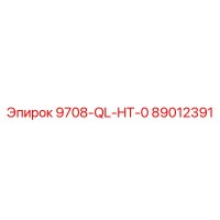 89012391 9708-QL-HT-0 Epiroc