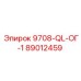 89012459 9708-QL-ОГ-1 Epiroc