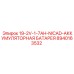 8940163532 19-2V-1-7AH-NICAD-АККУМУЛЯТОРНАЯ БАТАРЕЯ Epiroc