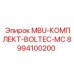 8994100200 MBU-КОМПЛЕКТ-BOLTEC-MC Epiroc