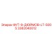 Оригинальная 9-дюймовая ступень Epiroc 3382040012 с алмазным покрытием