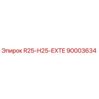 90003634 R25-H25-EXTE Epiroc