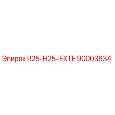 90003634 R25-H25-EXTE Epiroc