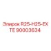 90003634 R25-H25-EXTE Epiroc