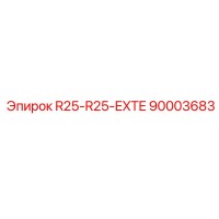90003683 R25-R25-EXTE Epiroc