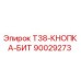 Фотография кнопочного бита T38-КНОПКА-БИТ артикул 90029273 производства Epiroc