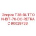 Фотография кнопочного бита T38-BUTTON-BIT-76-DC-RETRAC артикул 90029738 производства Epiroc