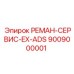 9009000001 REMAN-SERVICE-EX-ADS Epiroc