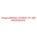 9009000003 REMAN-SERVICE-EX-SDE Epiroc