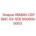 9009000003 REMAN-SERVICE-EX-SDE Epiroc