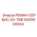 9009000004 REMAN-SERVICE-EX-TME Epiroc
