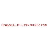 9030211199 X-LITE-UNIV Epiroc