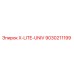 Фото оригинальной запчасти 9030211199 X-LITE-UNIV производителя Epiroc
