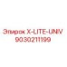 Фото оригинальной запчасти 9030211199 X-LITE-UNIV производителя Epiroc