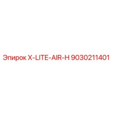 Фото соединителя X-LITE-AIR-H артикул 9030211401