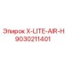 Фото соединителя X-LITE-AIR-H артикул 9030211401