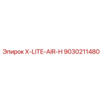 9030211480 X-LITE-AIR-H Epiroc