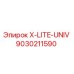 Фото запчасти 9030211590 X-LITE-UNIV от производителя Epiroc