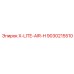 Шланг X-LITE-AIR-H 9030215510 для буровых установок