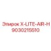Шланг X-LITE-AIR-H 9030215510 для буровых установок