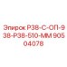 Компонент Epiroc модель 90504078 для буровых работ